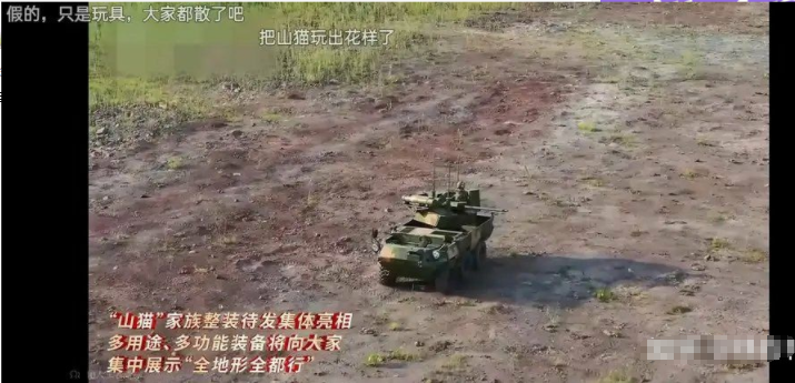 中国的航母，比外国航母小太多了