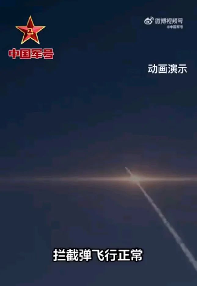 中国陆基中段反导拦截六战六捷！这在国际上是啥水平？