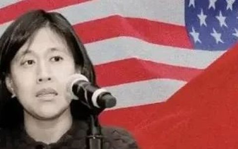 极端反华的美国贸易代表戴琦，居然改口说中国好话了