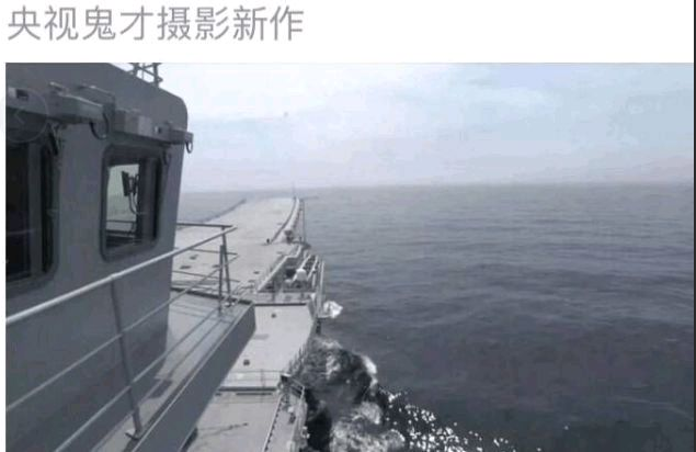 中国的航母，比外国航母小太多了