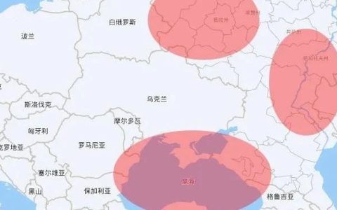 俄GPS遭切断，北斗的必要性一下子就出来了！