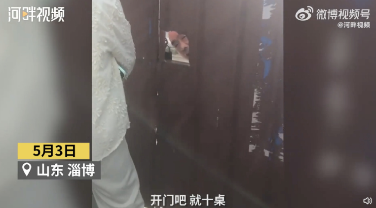 淄博烧烤最“可怕”的点，怎么还没人提？