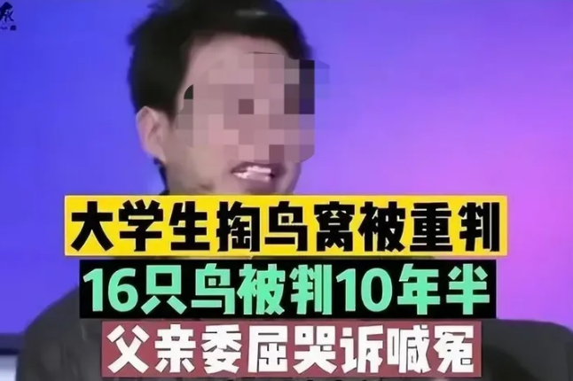 随笔 | 恨国党魔改的这条新闻，骗了我们整整10年！