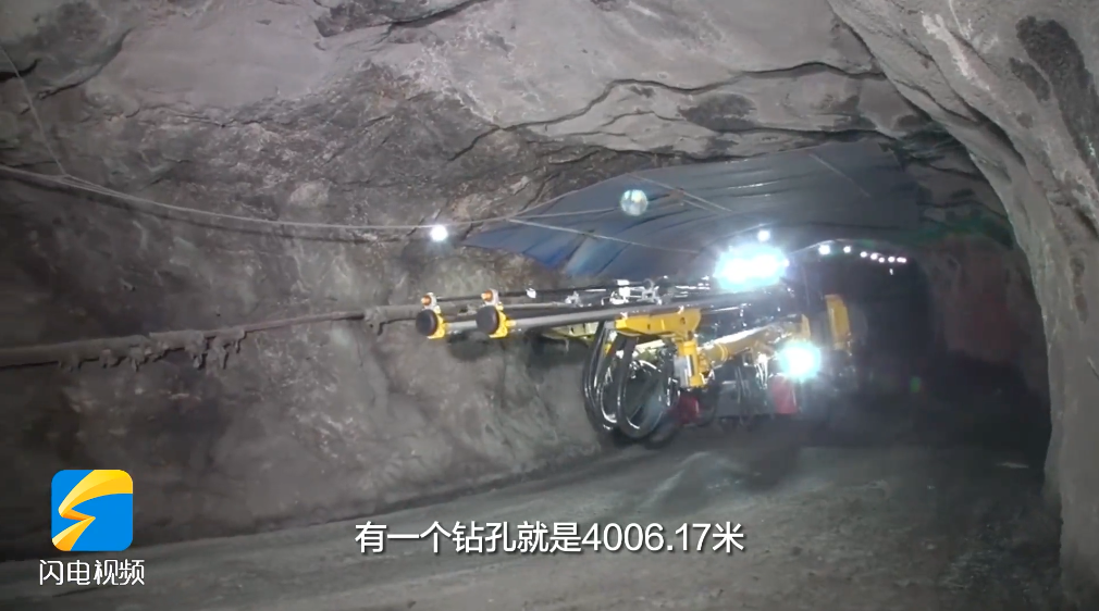 极为罕见！山东发现世界级大金矿！延深有2000多米，局部厚度达67米...或可满负荷开采30年以上