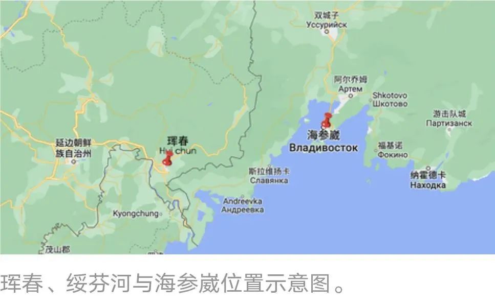 海参崴，俄罗斯的新筹码