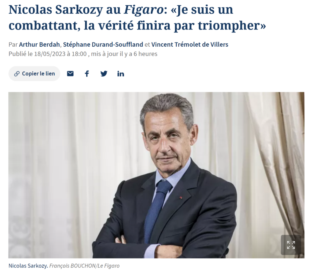 68岁的法国前总统萨科齐要戴电子脚铐？这还没完……