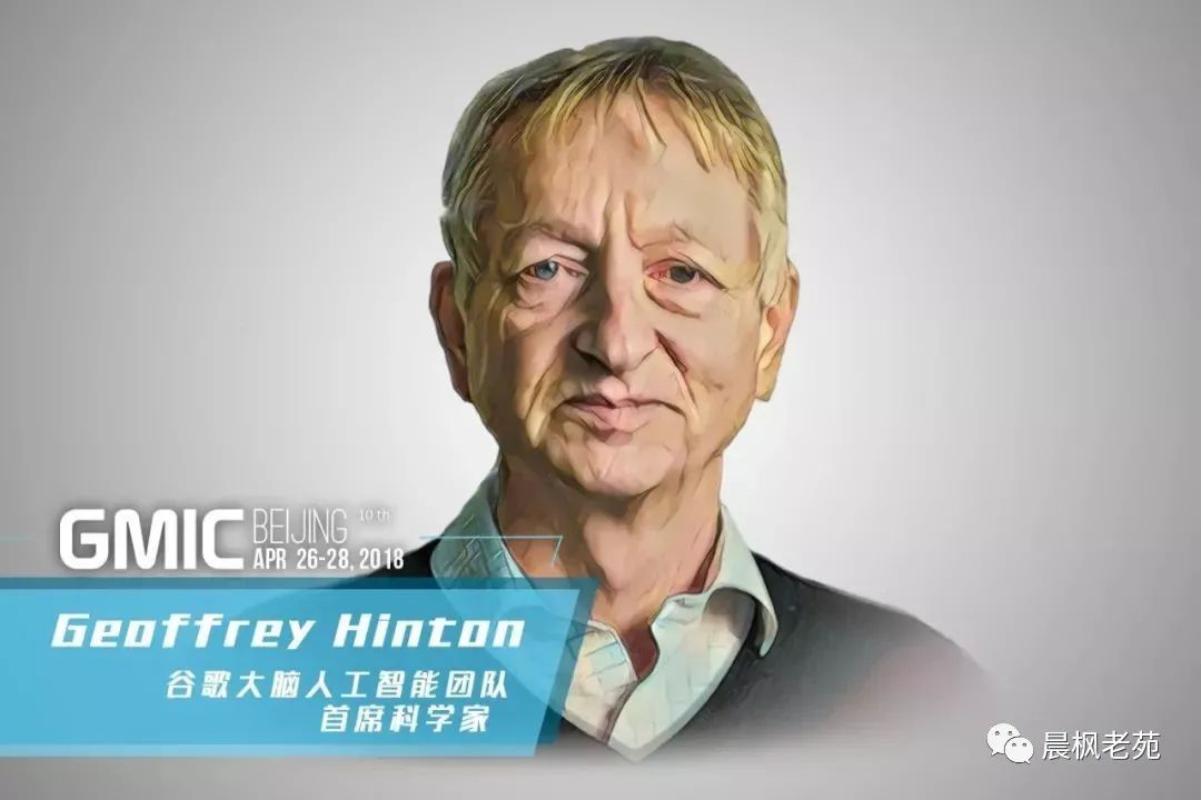 大人，世道变了