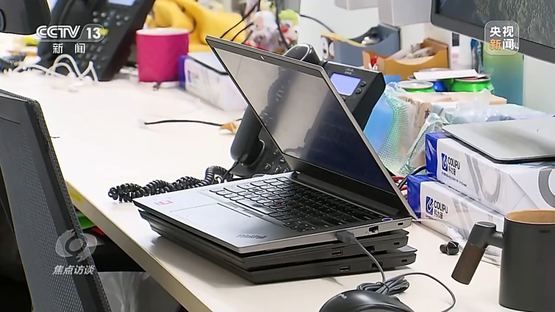 官方披露！这家公司沦为境外情报机构帮凶