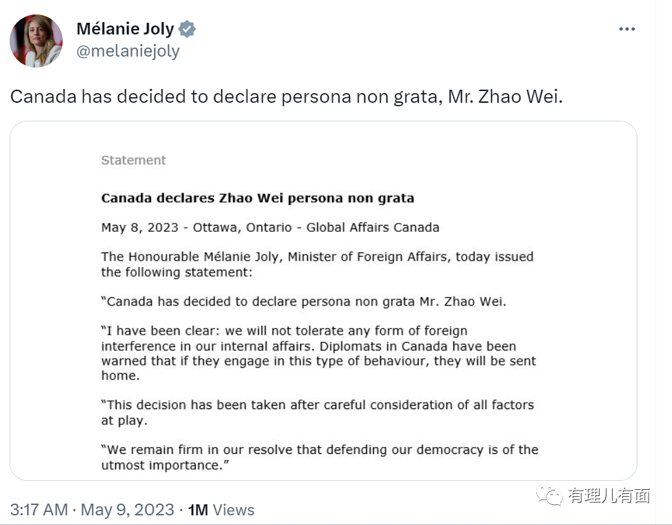 加拿大喜获中国回礼！