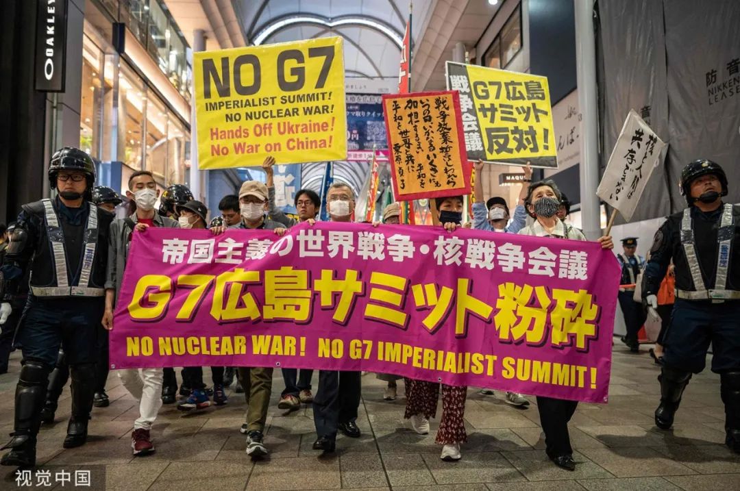 【解局】G7峰会和日本的野心