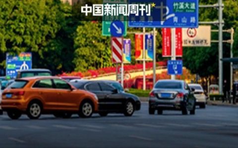 南宁冲上热搜背后