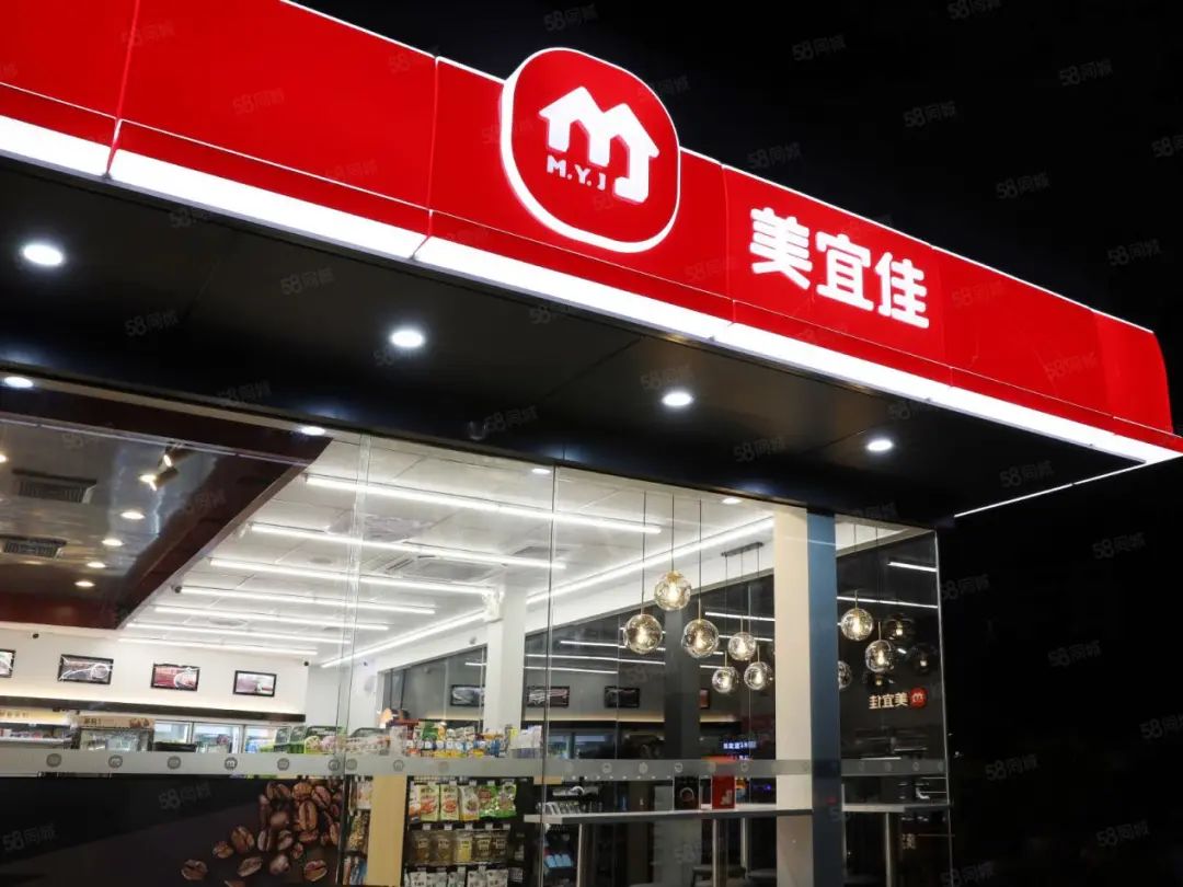 中国最强便利店，为什么诞生在东莞？