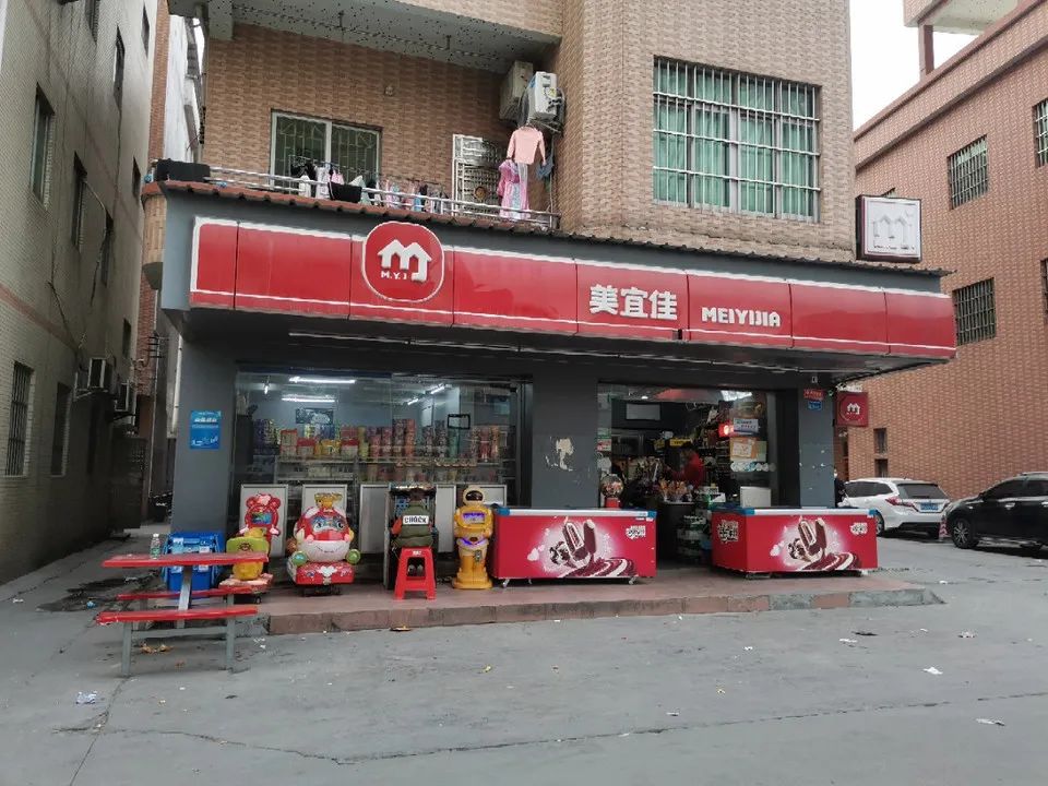 中国最强便利店，为什么诞生在东莞？