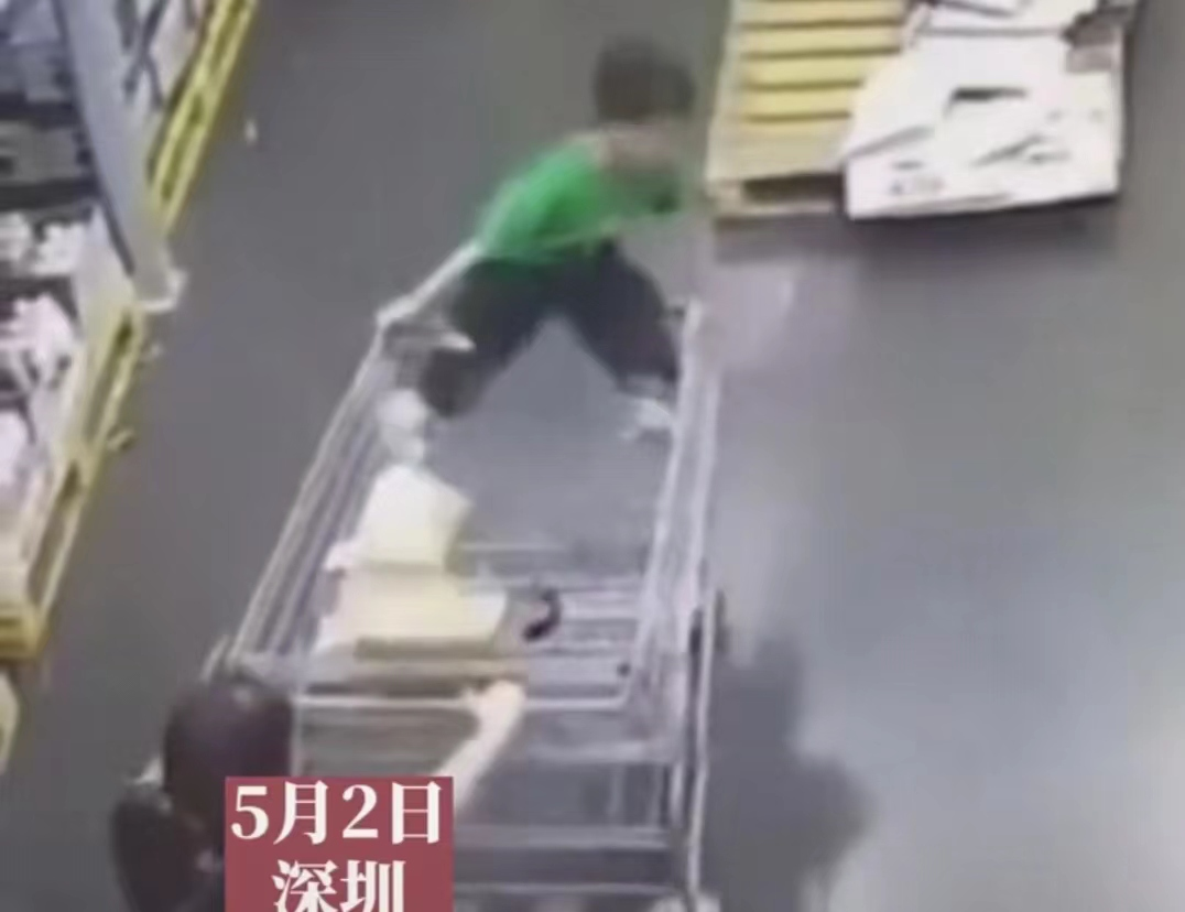 深圳山姆超市一孩子重摔倒地，其母终将为自己的愚蠢付出代价