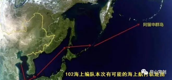 直插咽喉，五艘中国军舰通过宗谷海峡！