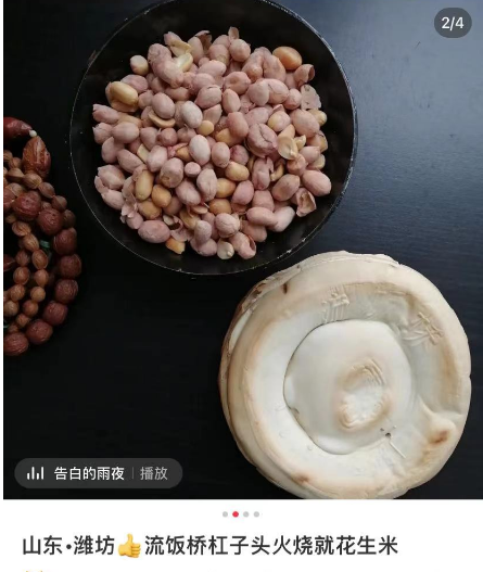 淄博烧烤最“可怕”的点，怎么还没人提？