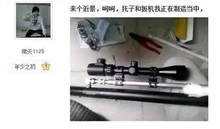 随笔 | 恨国党魔改的这条新闻，骗了我们整整10年！