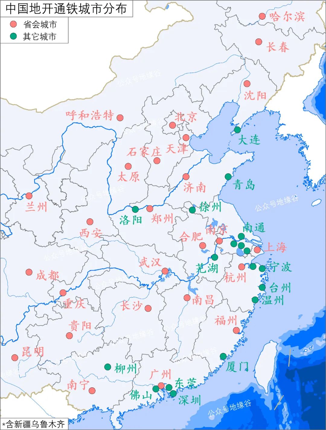 中国地铁，是怎样成为世界第一的？
