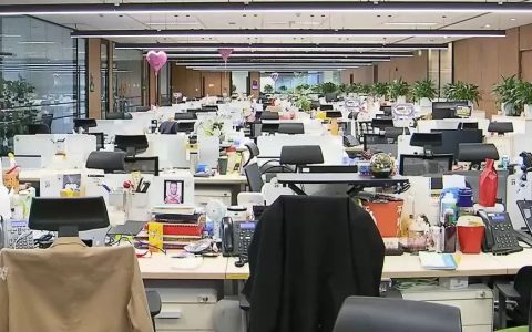 官方披露！这家公司沦为境外情报机构帮凶