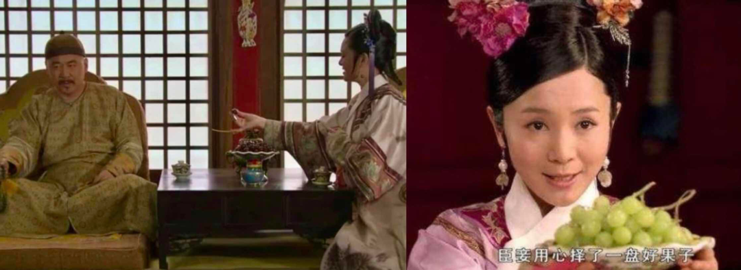 妲己为什么总喂纣王吃葡萄