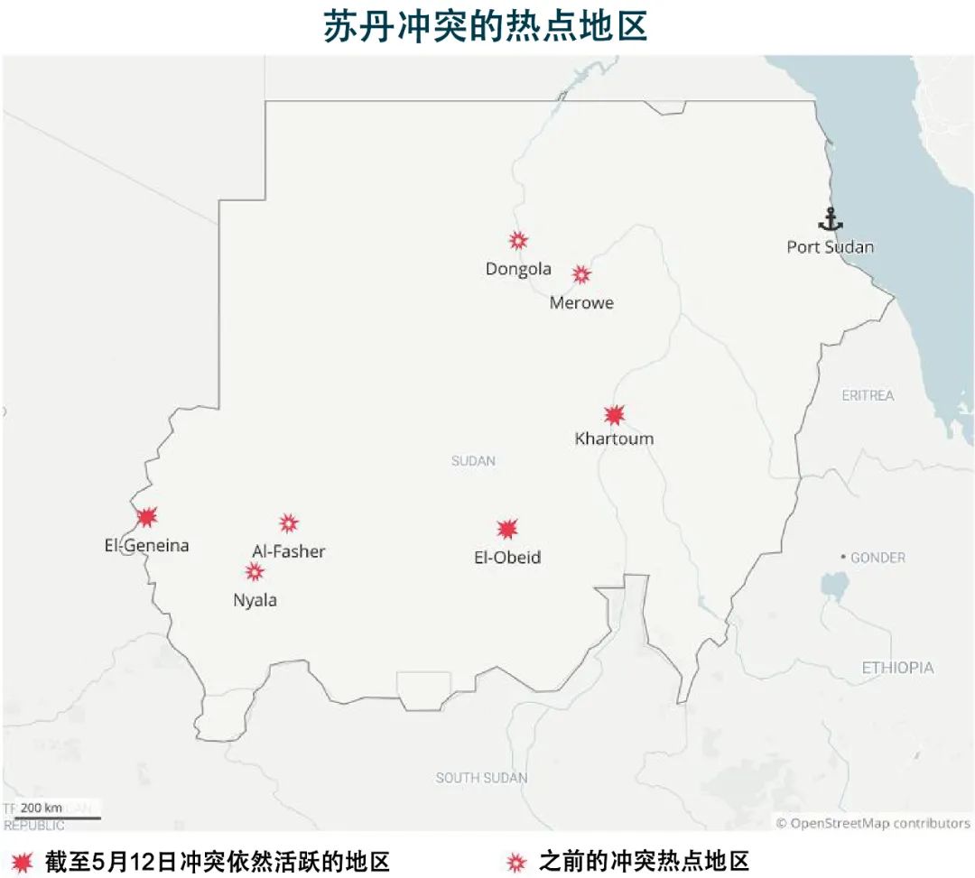 走向长期化的苏丹冲突