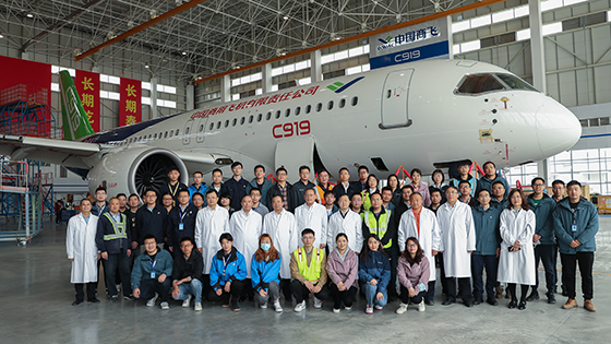 C919正式投入商飞，对14亿中国人意味着什么？