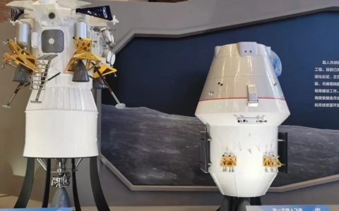 2030年前实现载人登月，又会“只有中国当真了”吗？