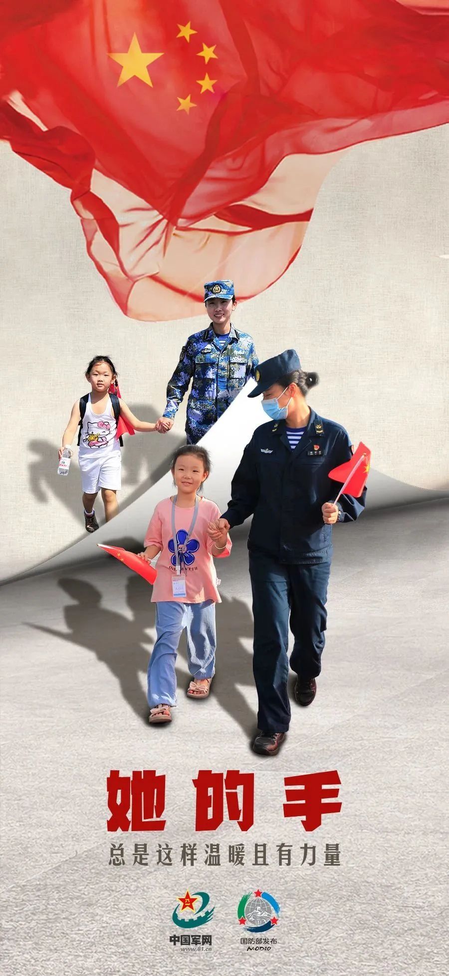 中国海军赴非洲撤侨1300多人，人走了10多亿美元资产怎么办？