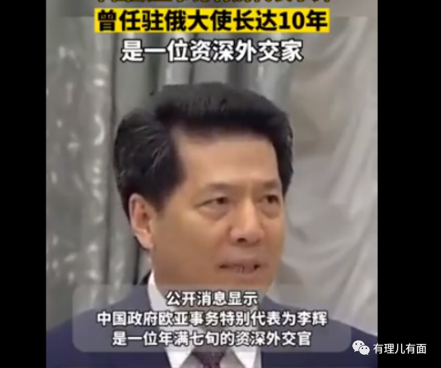 三条理由，谈谈是谁袭击了克里姆林宫