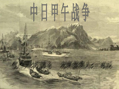 为什么歪曲历史的“毒科普”屡禁不止？