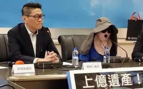 18岁男生继承30套房产后坠亡，电视剧都不敢这么编