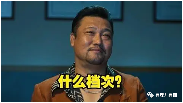 靠小动作能成为“国际性大国”了？