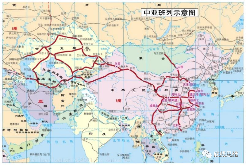 把铁路修到中亚去，有什么用？