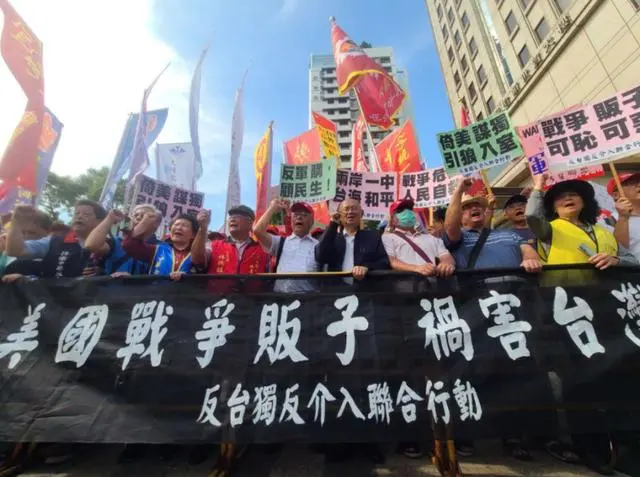 【解局】群狼入室！美国军火商组团去了台湾