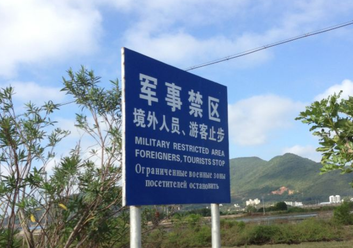 日本，在如何窥视中国？