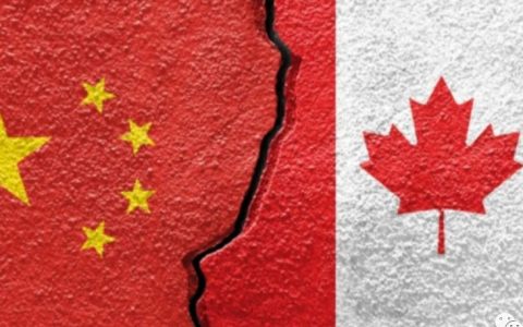 加拿大喜获中国回礼！