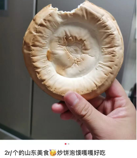 淄博烧烤最“可怕”的点，怎么还没人提？