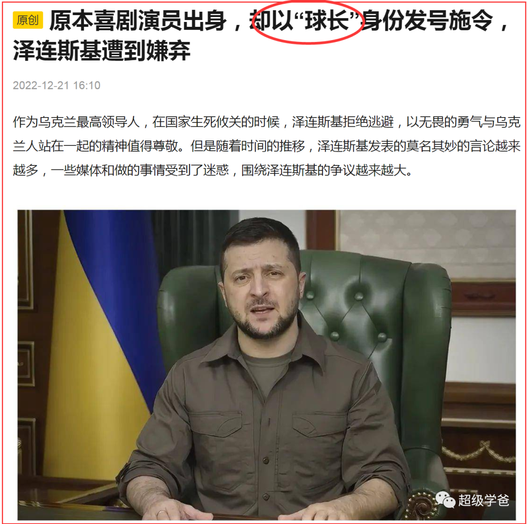 我全都要！揽中亚入怀，再也杀不死这条中国巨龙了