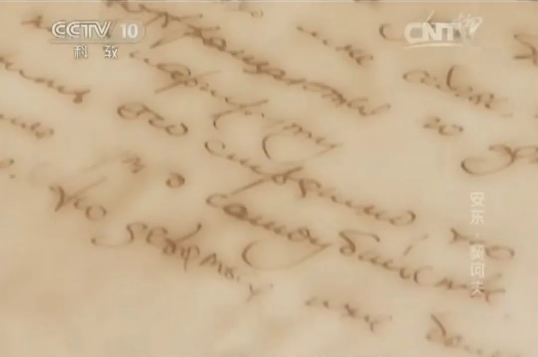 契诃夫的一天：“天气好极了，钱几乎没有”