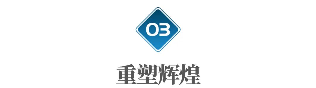 谁是中国的“小龙虾第一城”？