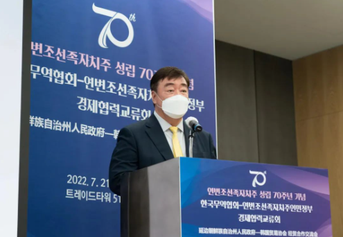 吉林延边的“韩国依赖症”，靠海参崴来结束？