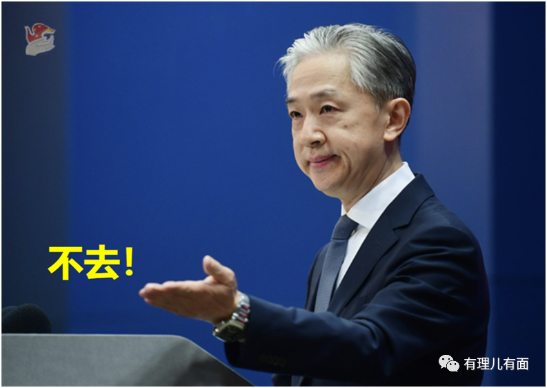 靠小动作能成为“国际性大国”了？