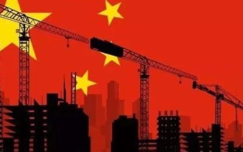 深度 | 全球衰退与中国突围，未来5年中美博弈预测