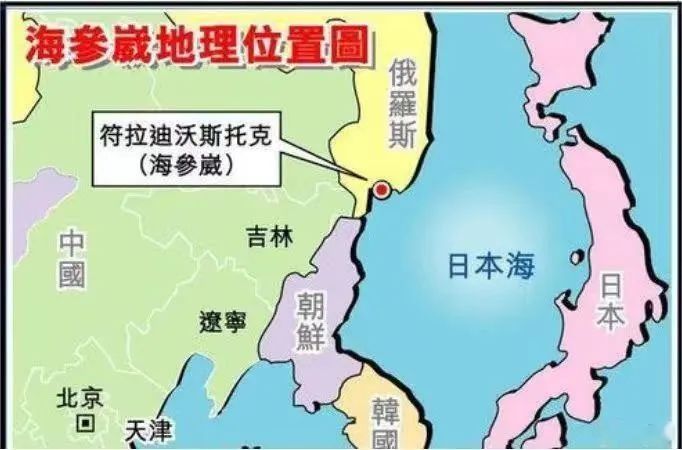 中俄合作升级，中国在日本海迎来出海口，美日韩气疯了！