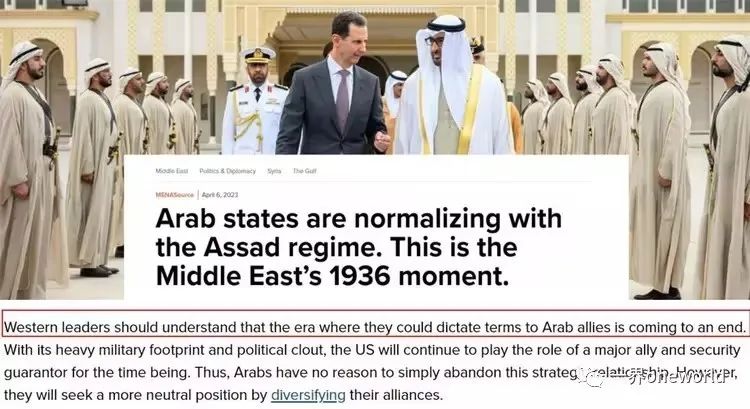 沙特叙利亚和好，迈出地区稳定的重要一步