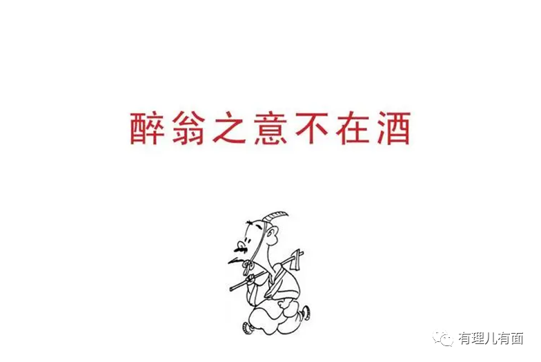 靠小动作能成为“国际性大国”了？