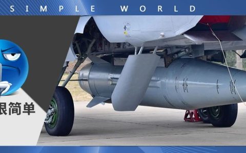 真实的俄罗斯“匕首”导弹：取巧但不先进