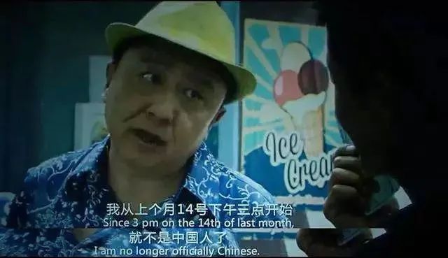 巴厘岛惊魂！中国情侣遇害案的真相是什么？