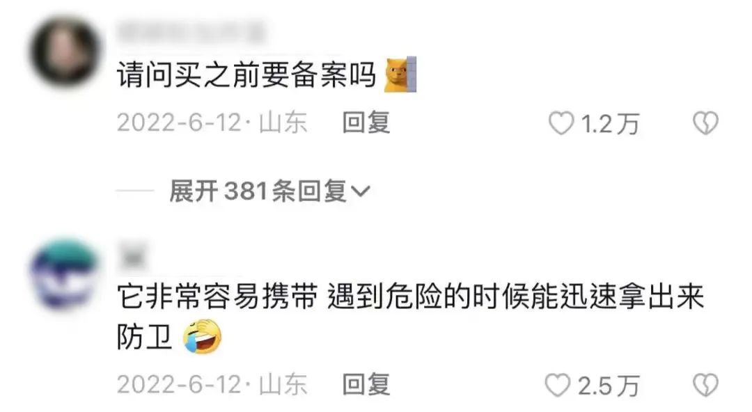 淄博烧烤最“可怕”的点，怎么还没人提？