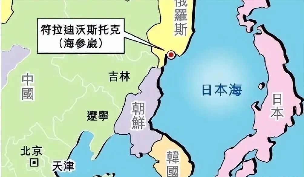海参崴回来了？出海口距日本不到一小时